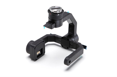 DJI X-Port
